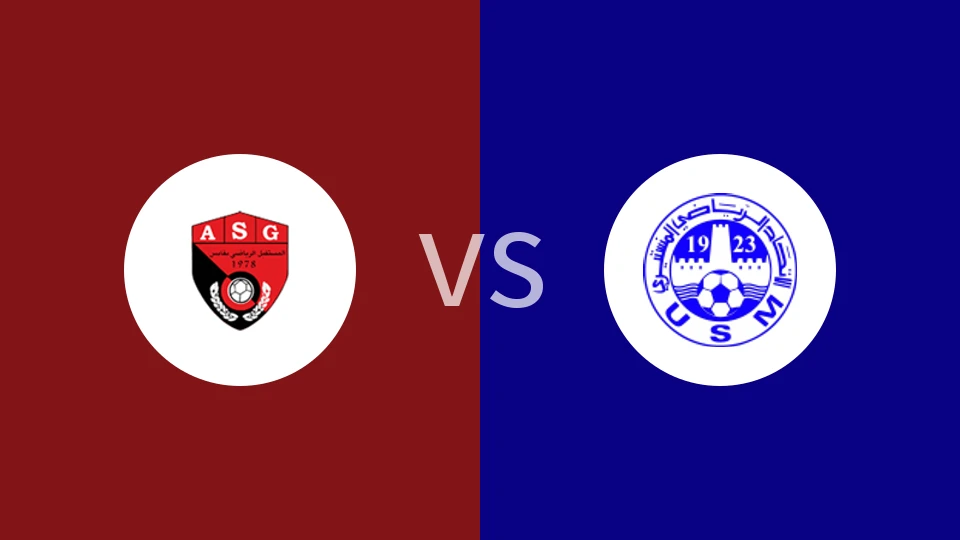 加贝斯vs蒙纳斯堤比分预测分析 2025/11/01