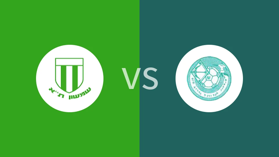 【以U19】辛桑比达U19vs特拉维夫U19