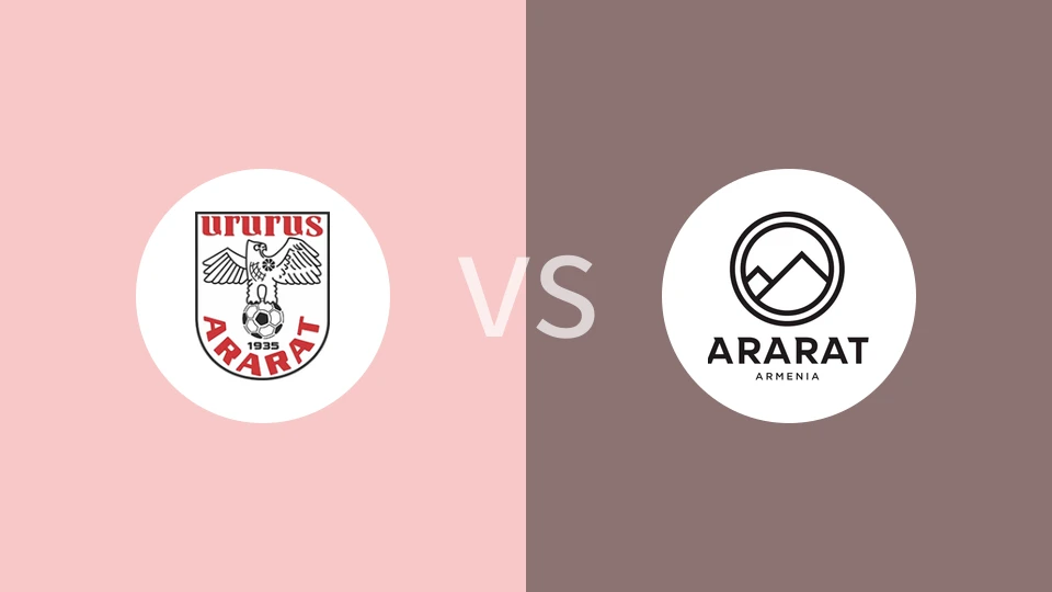 艾拉华特vs阿拉拉特亚美尼亚比分预测分析 2025/11/21