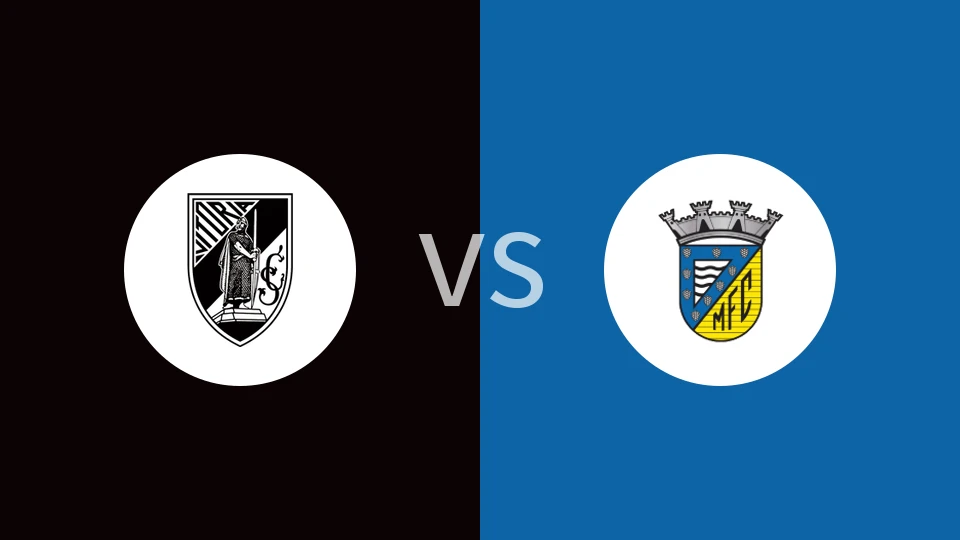 【葡杯】吉马良斯vs莫尔塔古