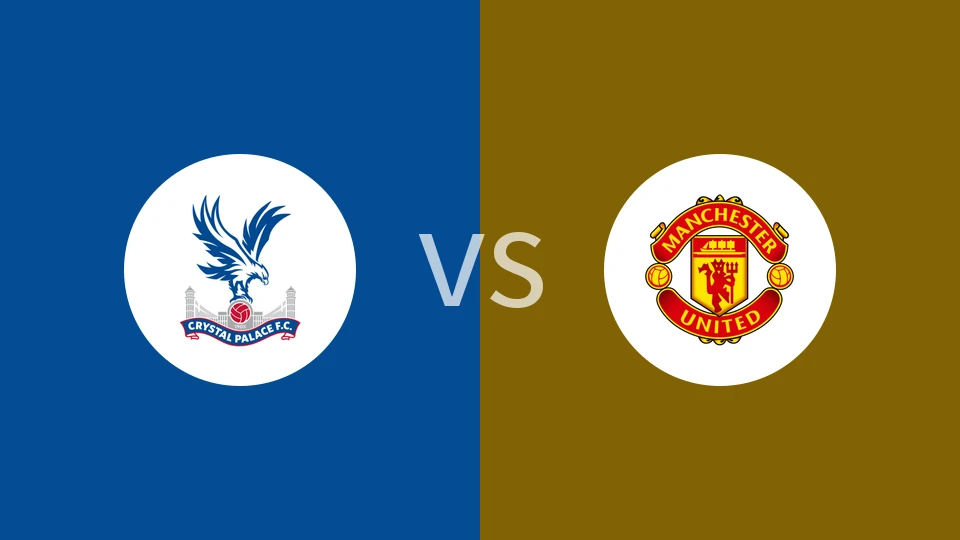 水晶宫vs曼联比分预测分析 2025/11/30