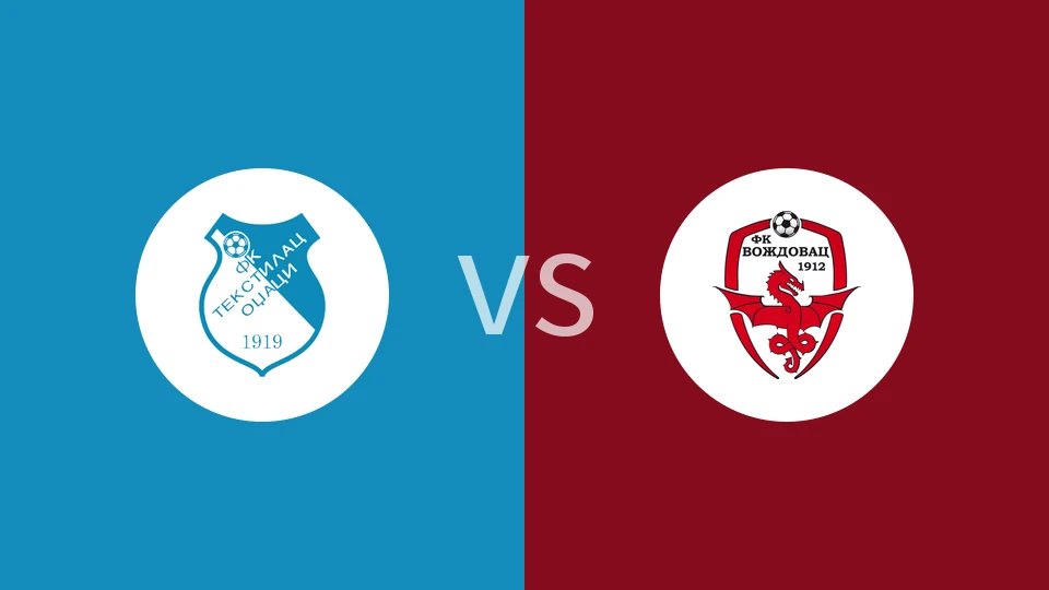 特斯蒂拉vs沃日多瓦茨比分预测分析 2025/12/14