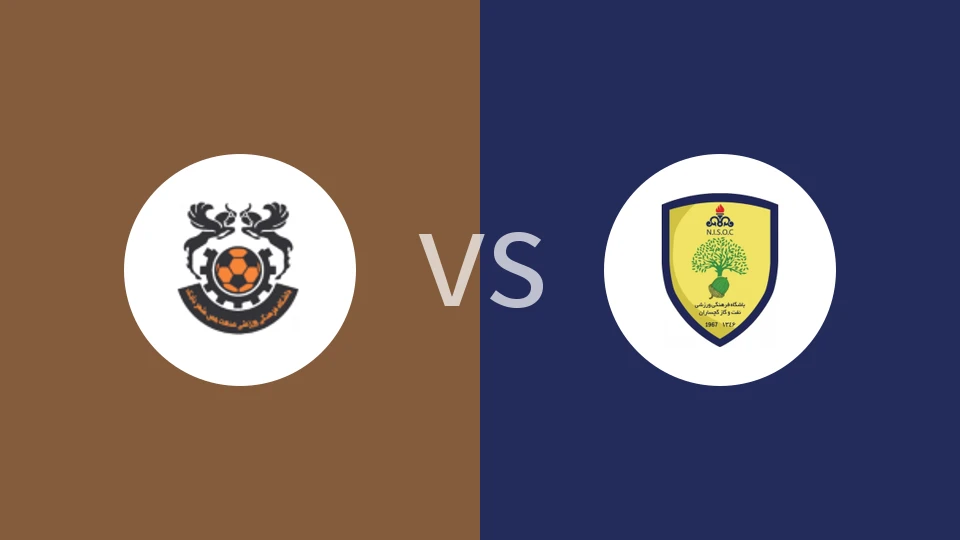 梅斯沙赫尔巴巴克vs加奇萨兰比分预测分析 2025/12/27