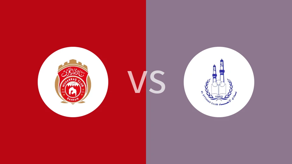 【巴林U21】慕哈瑞克U21vs阿伊迪哈德U21
