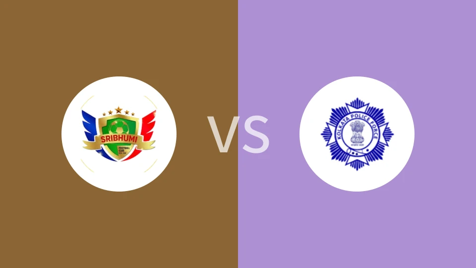 斯里布米FCvs加尔各答警察