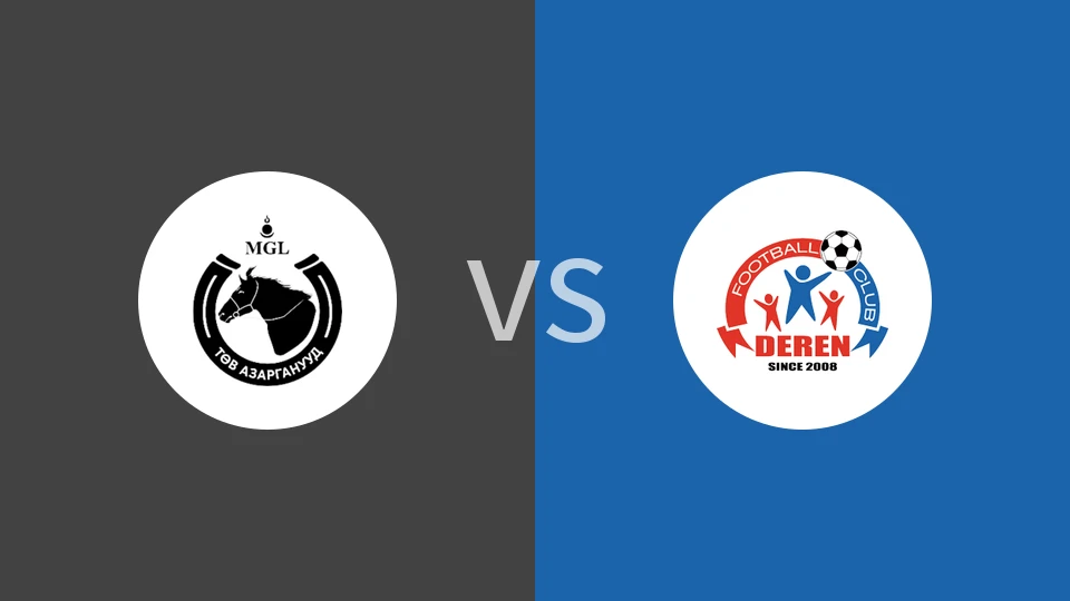 阿扎加努德vs德仁FC比分预测分析 2025/10/30