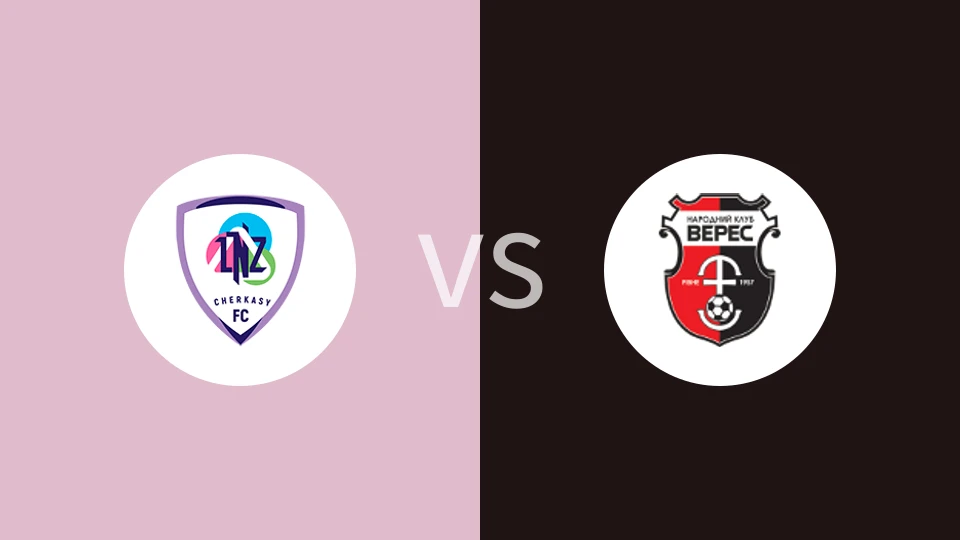 LNZ切尔卡瑟U21vs维勒斯青年队