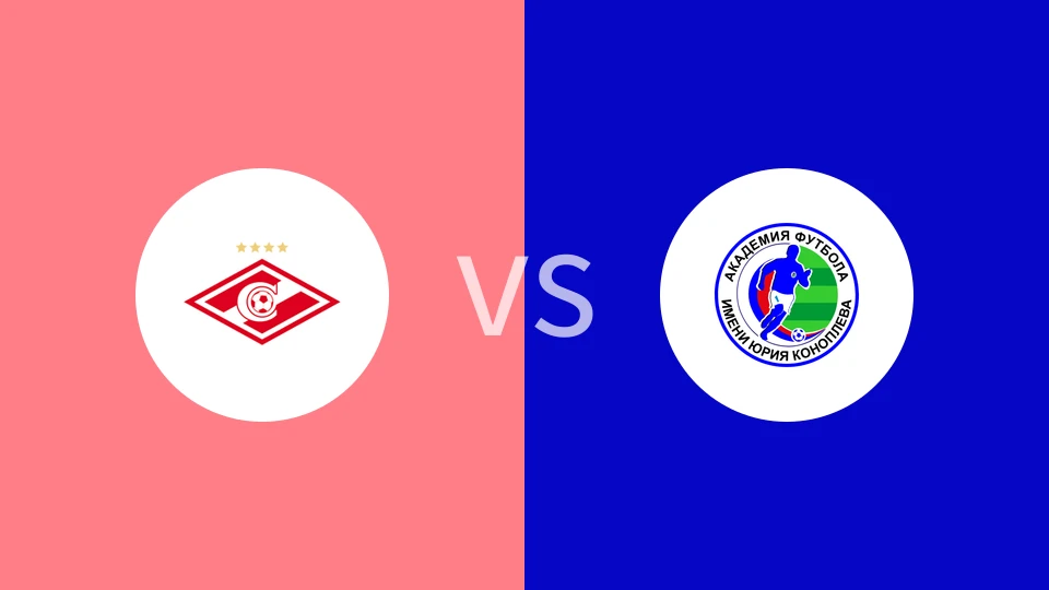 莫斯科斯巴达青年队vs科诺普廖夫青年队比分预测分析 2025/10/31