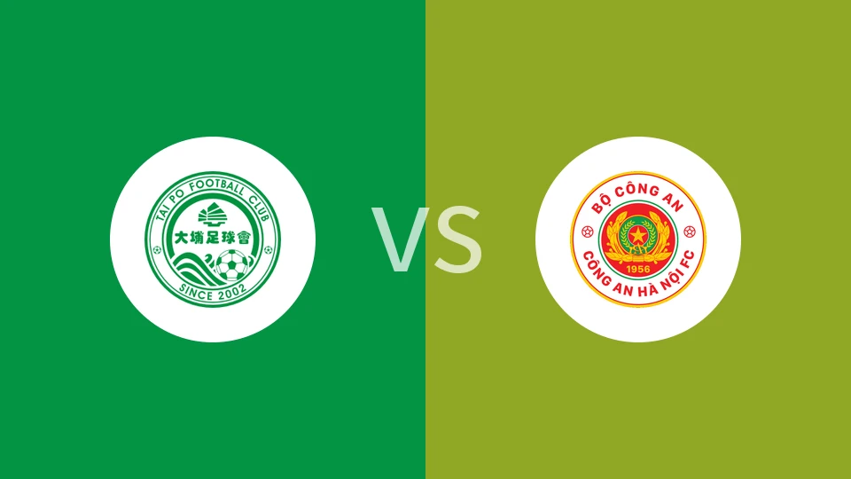 【亚冠二级】大埔vs河内公安