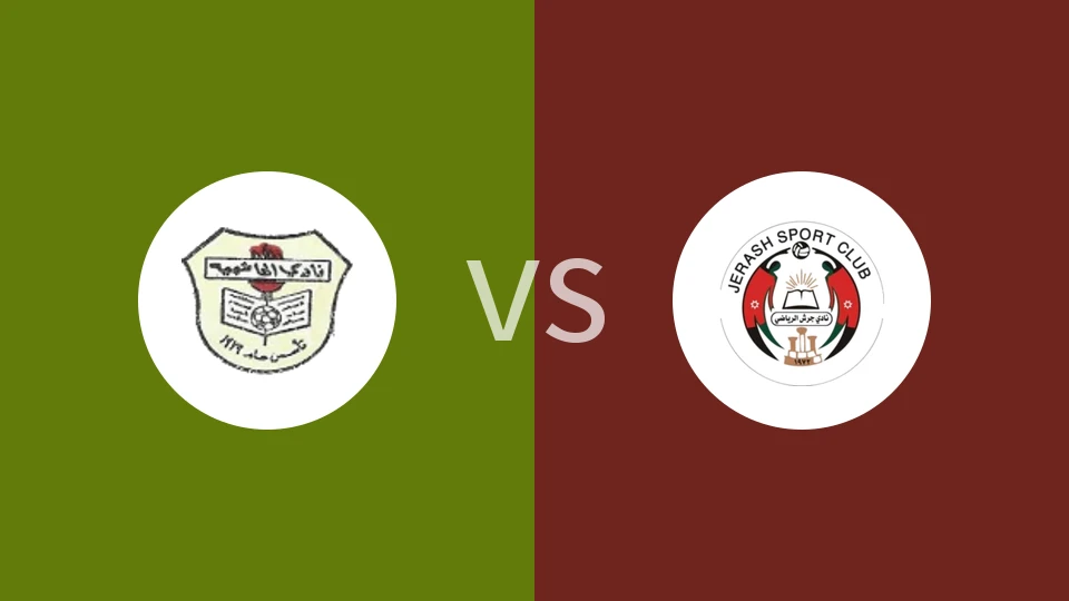 哈舒梅亚vs杰拉什比分预测分析 2025/11/11