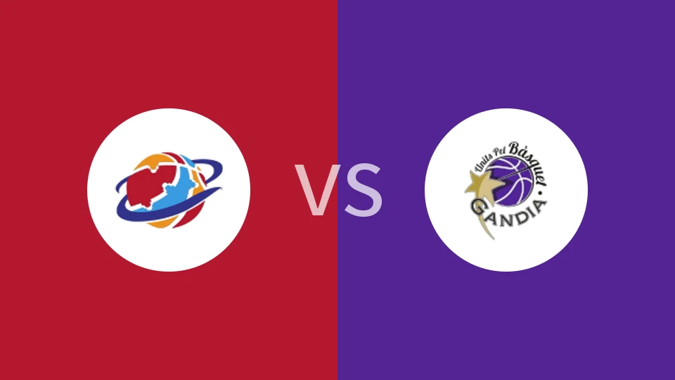 赫塔费vsUPB甘迪亚比分预测分析 2026/01/11