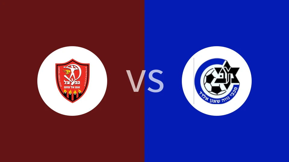 乌姆阿法姆夏普尔vs艾尔达马卡比比分预测分析 2026/01/06