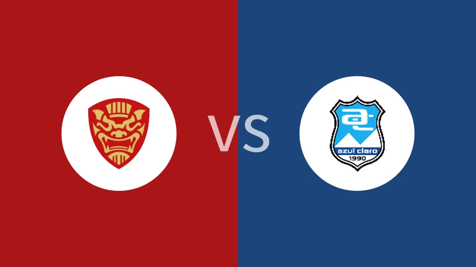 【日职丙】FC琉球冲绳vs沼津青蓝