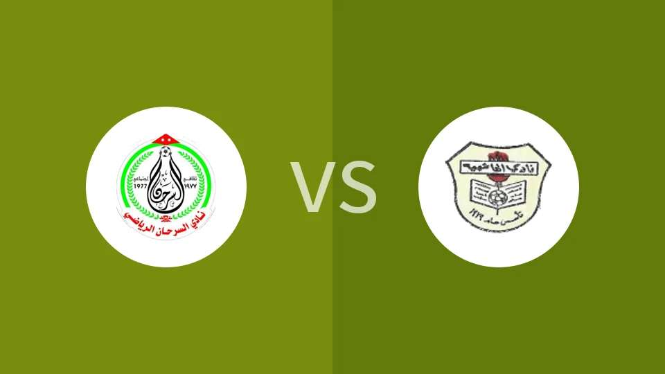 沙马SCvs哈舒梅亚比分预测分析 2025/12/02