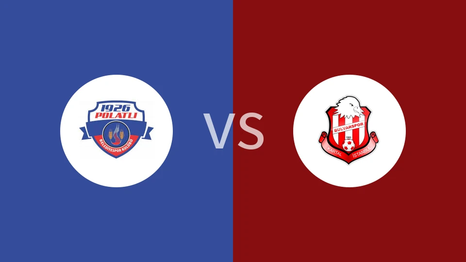 波拉特利vs布尔瓦尔体育比分预测分析 2025/12/17