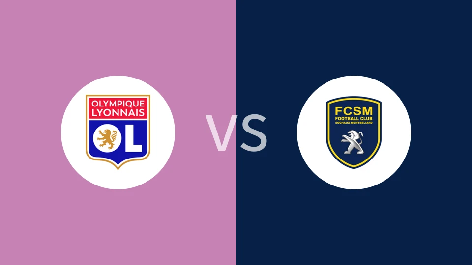 【法U19】里昂U19vs索肖U19