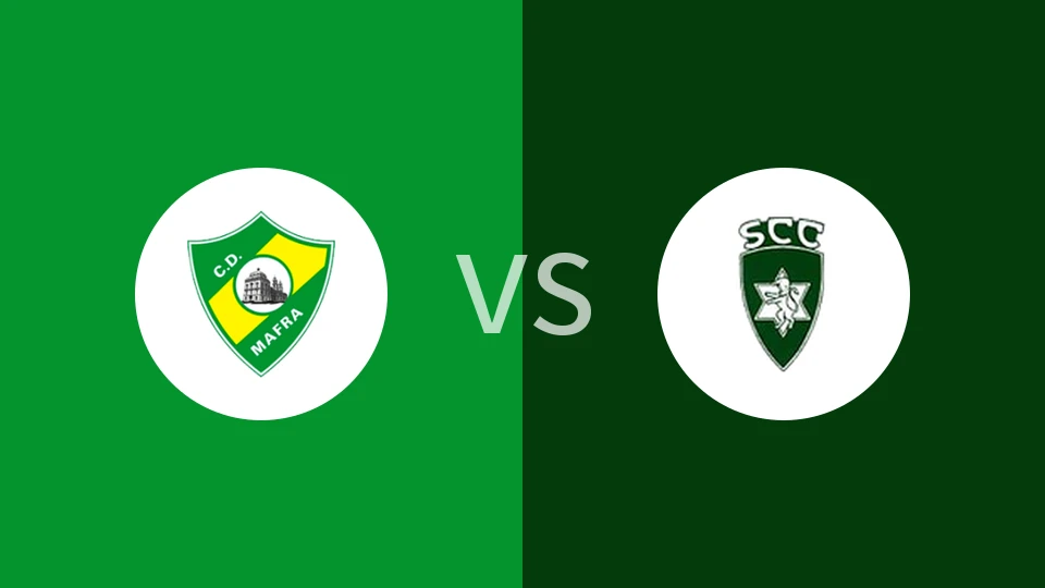 马夫拉vs科维良比分预测分析 2025/12/14