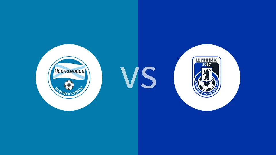 新罗西斯克黑海人vs雅罗斯拉夫尔辛尼克比分预测分析 2025/11/29