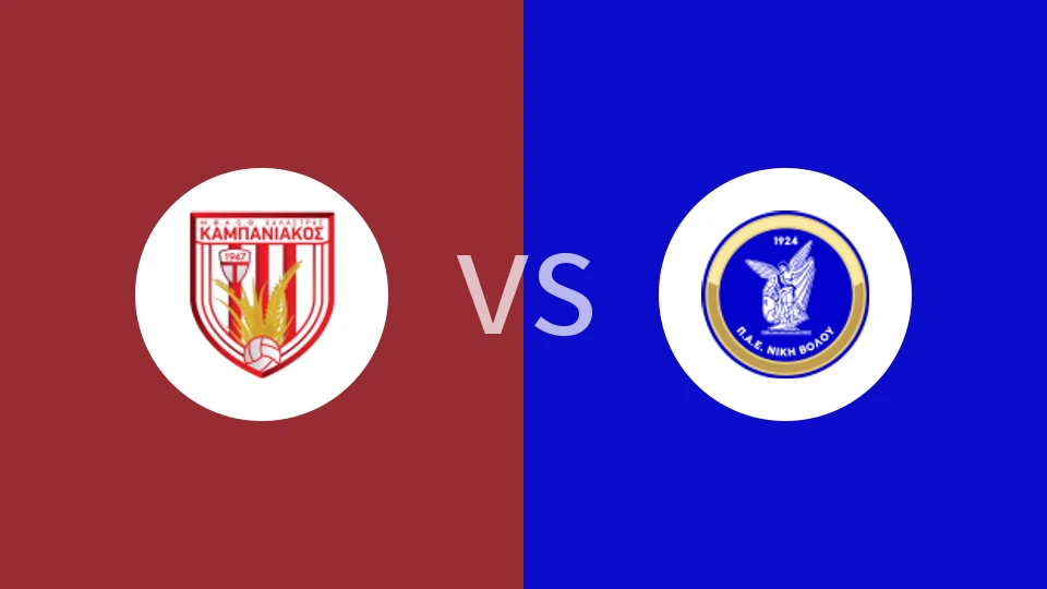 坎帕尼亚科斯vs尼基沃罗比分预测分析 2025/11/22