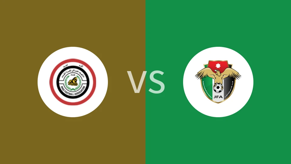 【U17亚洲杯】伊拉克U17vs约旦U17