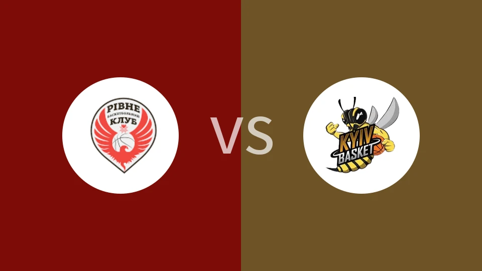 【乌克超】罗夫诺vs基辅