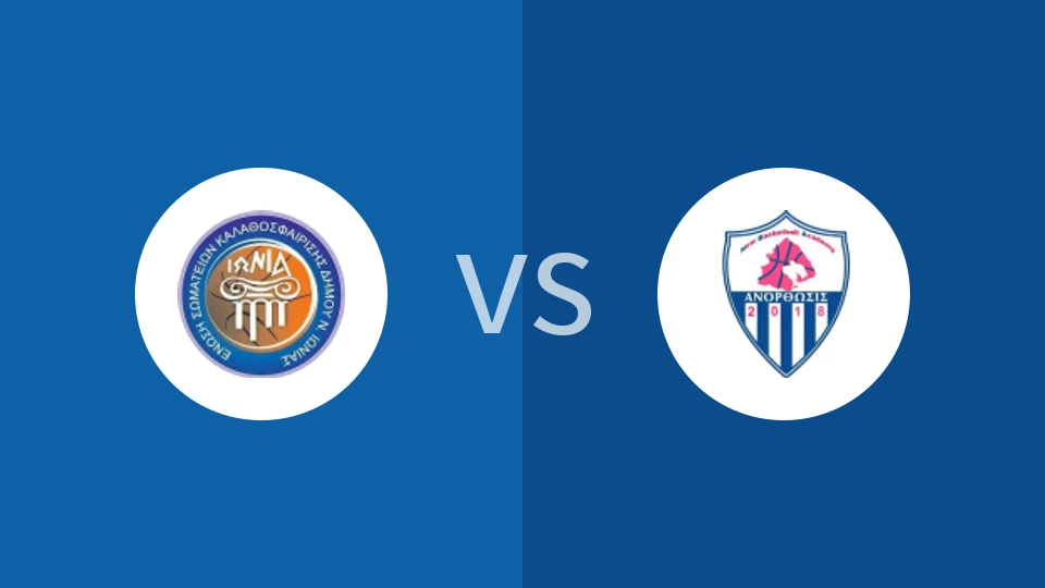 爱奥尼亚斯女篮vs阿诺索西斯沃卢女篮比分预测分析 2025/11/30