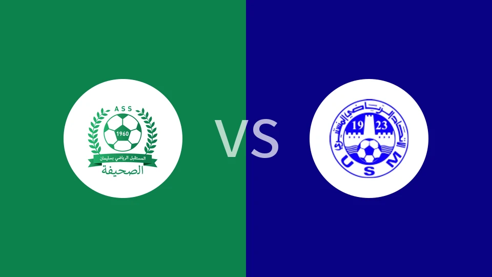 史利玛内vs蒙纳斯堤比分预测分析 2025/11/23