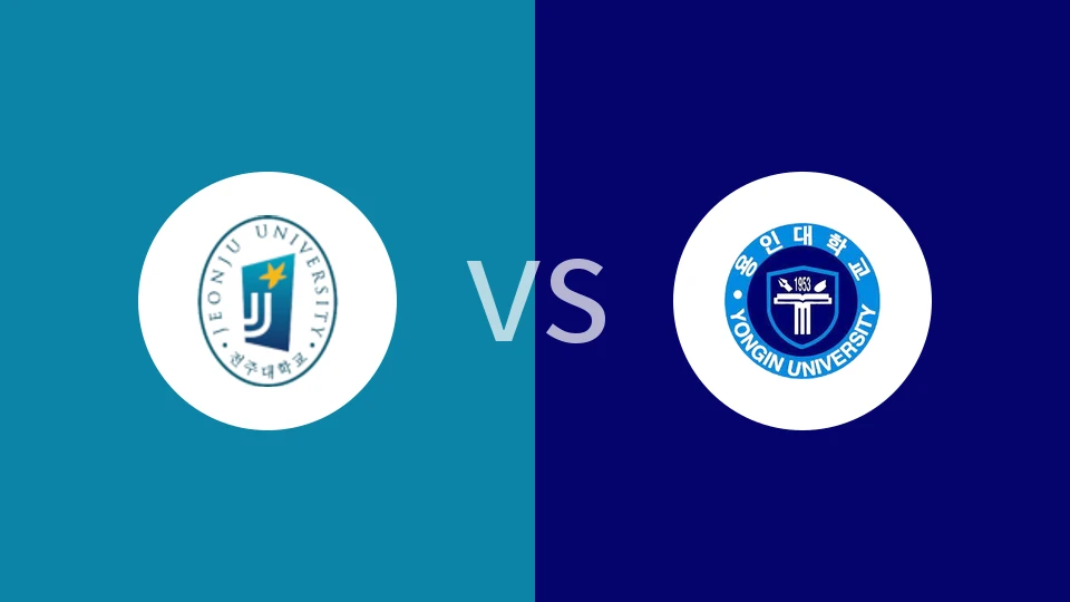 【韩大学锦】全州大学vs龙仁大学