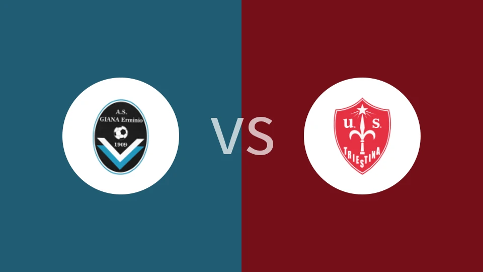 【意丙】吉安纳vs特里埃斯蒂纳