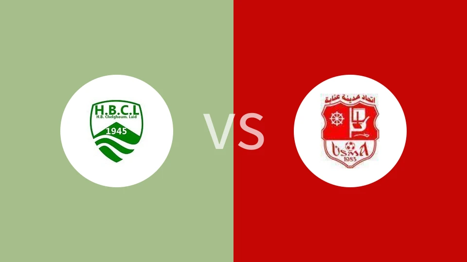 舍勒古姆莱德vs安纳巴比分预测分析 2025/10/31