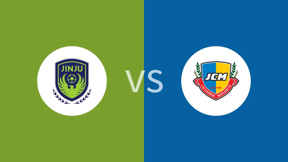 【韩K4联】晋州市民vs中浪野马