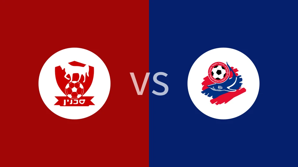萨克宁vs海法夏普尔比分预测分析 2025/09/14