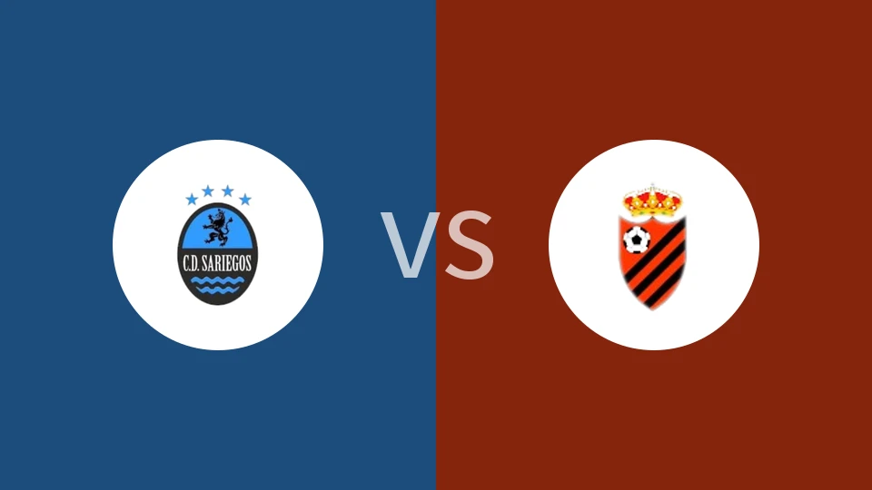 【西地区联】CD萨里埃戈斯vs杜埃罗湖