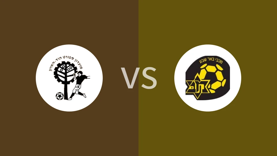 【以U19】夏普尔霍德夏沙隆U19vs比尔舒华马卡比U19