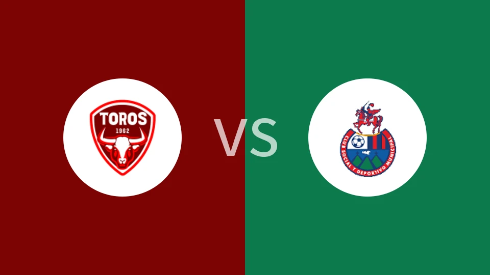 【危地后备】马拉卡特高后备队vs穆尼斯帕尔后备队