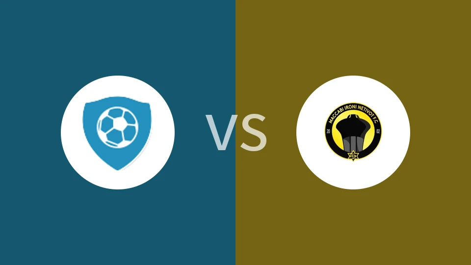 【以丙】比尔雅各布vs奈蒂沃特马卡比