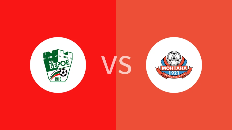 旧扎戈拉贝罗vsFC蒙塔纳比分预测分析 2025/10/21