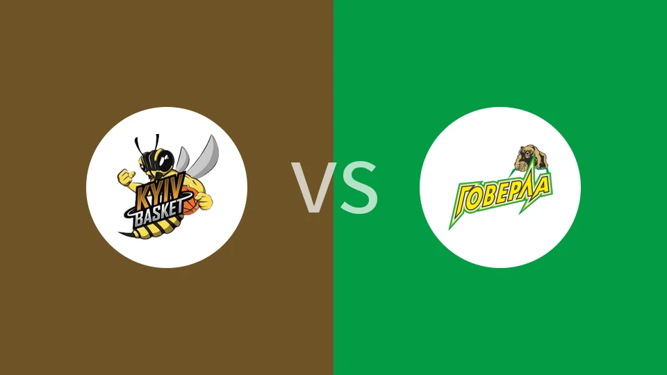 基辅vs侯华拉比分预测分析 2025/12/07