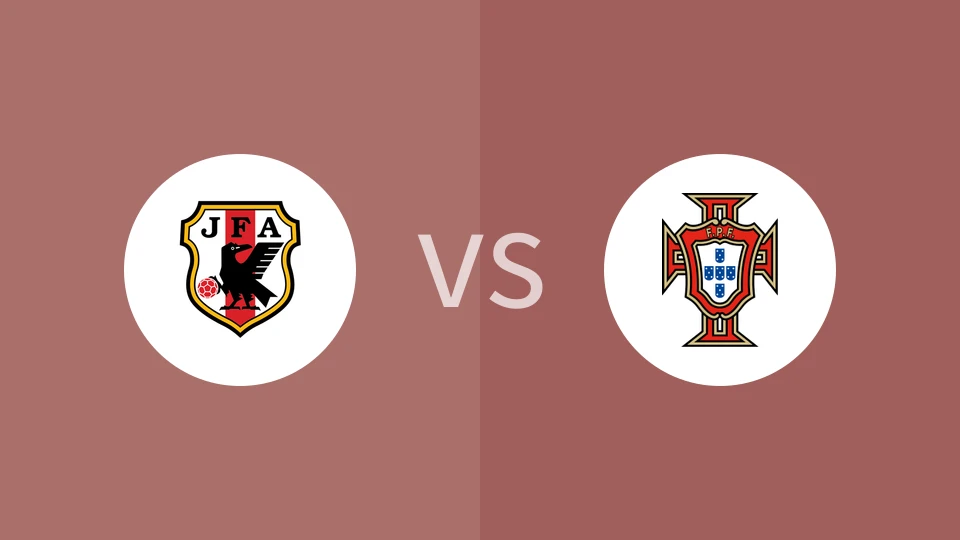 日本U18VS葡萄牙U18比分预测 2023/09/06