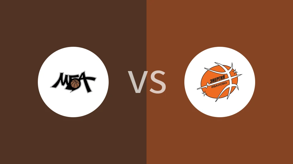 莫斯科MBA女篮vs能源女篮比分预测分析 2025/11/30