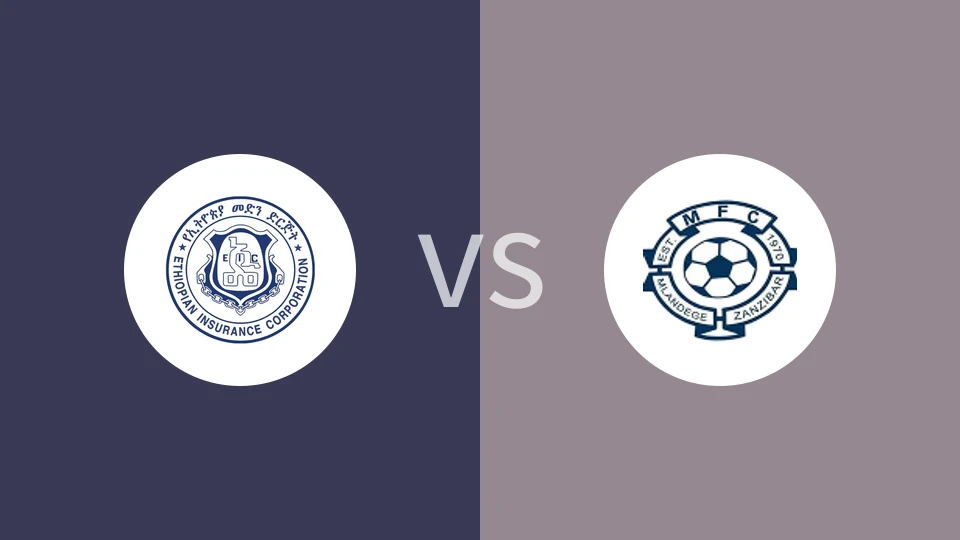 埃塞俄比亚保险vs米兰德戈FC比分预测分析 2025/09/20