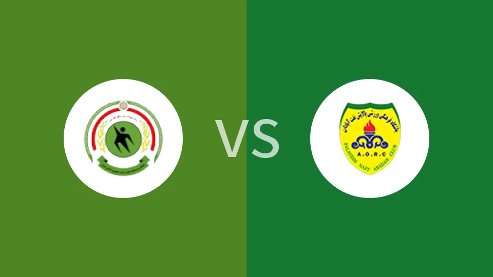 拉帕达凡伊斯法罕vs阿巴丹炼油厂比分预测分析 2025/11/06