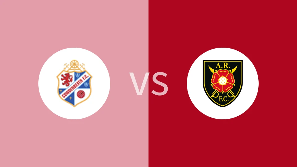 考登比斯vs艾比安流浪比分预测分析 2025/12/27