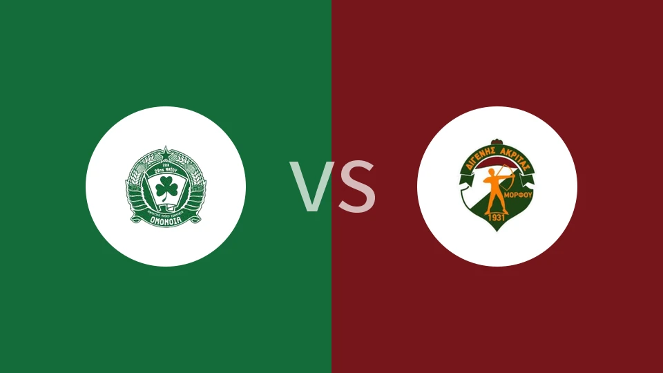 奥摩尼亚迈欧vs迪杰尼斯比分预测分析 2025/12/20