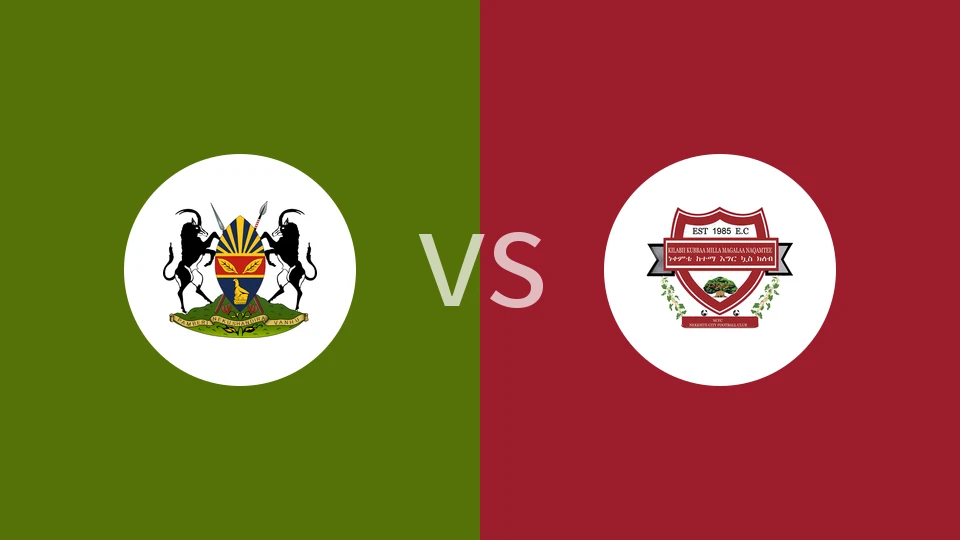 【埃塞高联】哈拉雷vs内凯姆特凯特玛