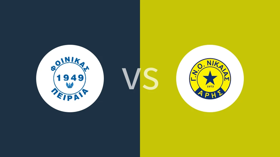 【希腊A2】福伊尼卡斯佩拉亚vs阿里斯尼卡亚斯