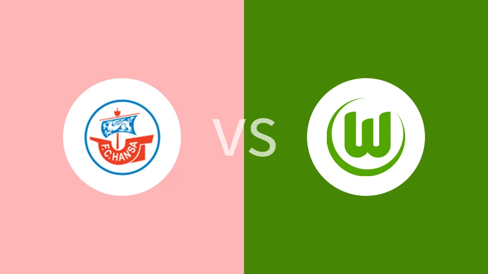 罗斯托克U19vs沃尔夫斯堡U19比分预测分析 2025/12/06