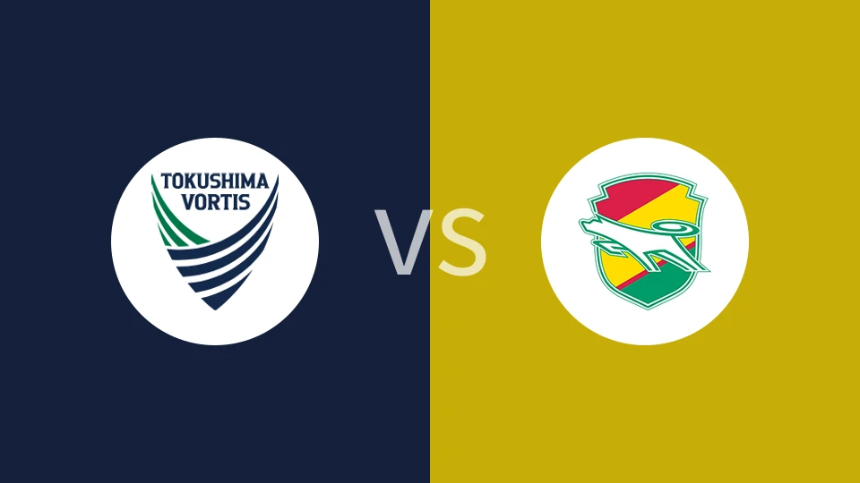德岛漩涡vs千叶市原比分预测分析 2025/06/15