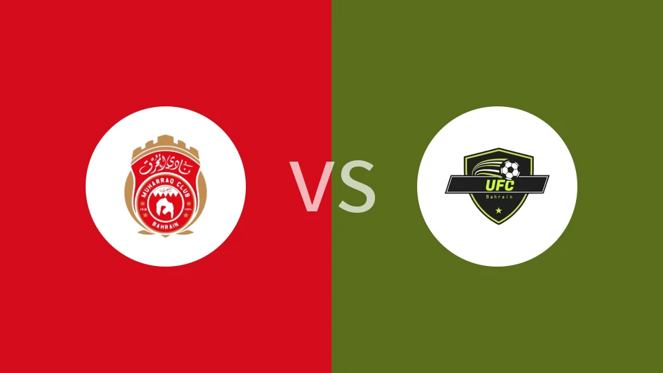 【巴林U21】慕哈瑞克U21vs哈萨姆U21