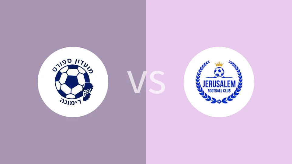 迪莫纳体育vsMS耶路撒冷比分预测分析 2025/11/03